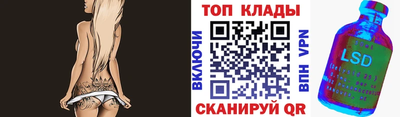 МЕФ Емва