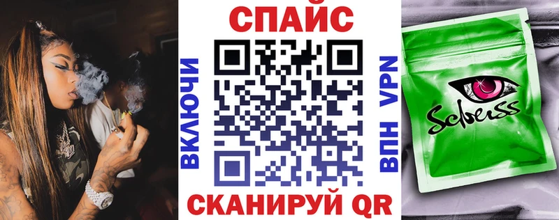 Бутират оксибутират  Емва 