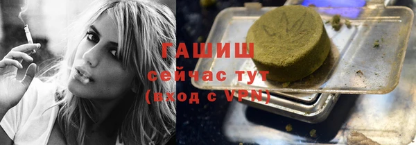 круглые Алексеевка