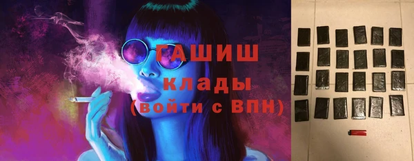 кокаин VHQ Алзамай