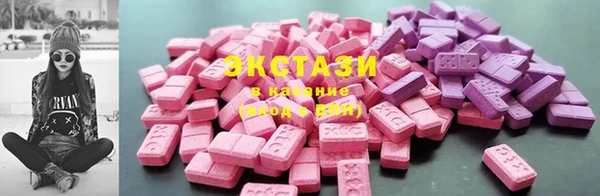 скорость mdpv Алексин