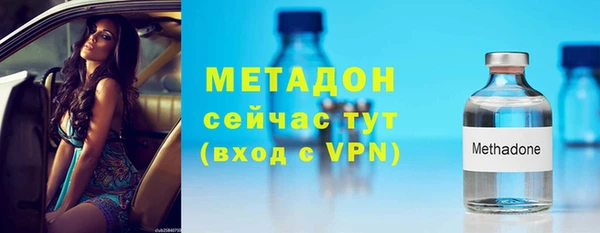 скорость mdpv Алексин