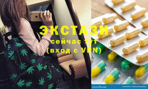 кокаин VHQ Алзамай