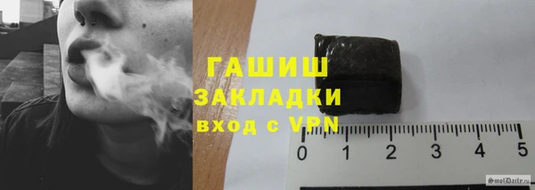 круглые Алексеевка
