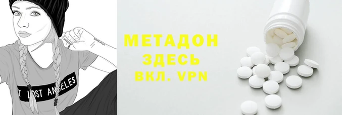 круглые Алексеевка