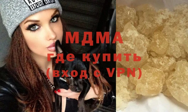 кокаин VHQ Алзамай