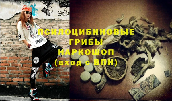 скорость mdpv Алексин