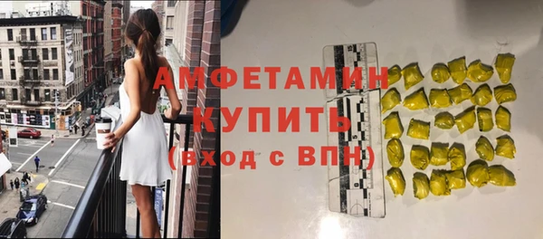 кокс Абдулино