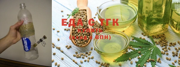 кокс Абдулино