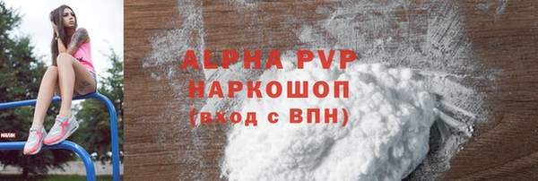 круглые Алексеевка