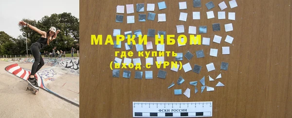 круглые Алексеевка
