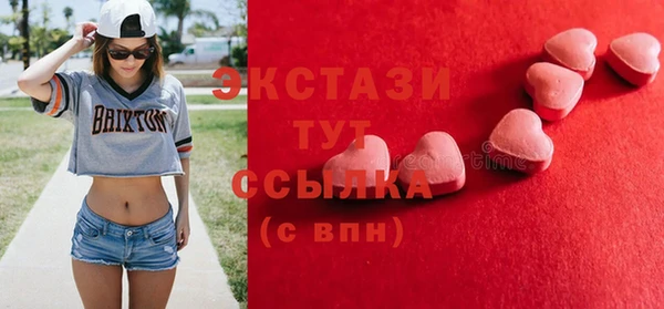 кокс Абдулино
