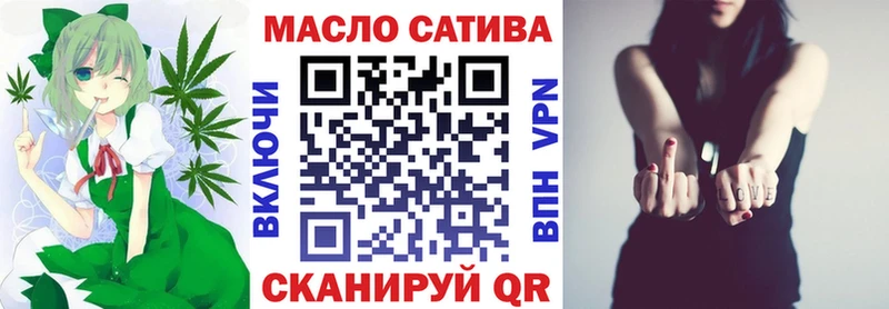 Дистиллят ТГК концентрат  Емва 